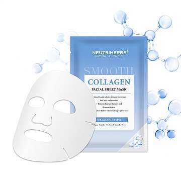 neutriherbs-ansiktsmask-premium-sheet-mask-collagen-4-pack-1